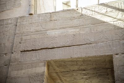 Philae Temple Aswan Egypt 2023